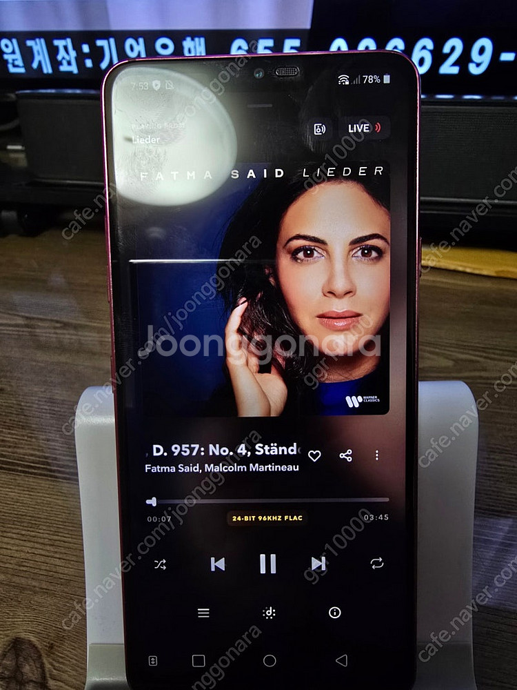 LG G7--0