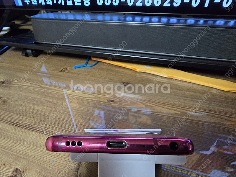 LG G7--3