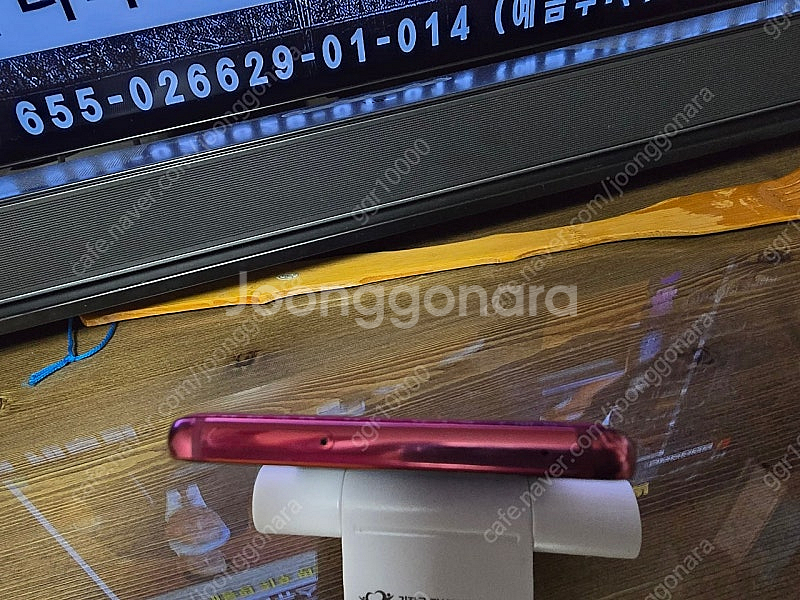 LG G7--4