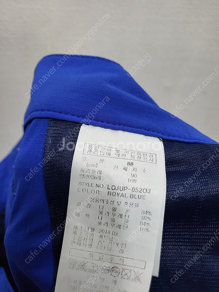 밀레 등산바지 34--3