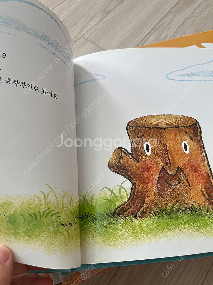 나카야 미와(도토리마을. 까만크레파스 외)--1