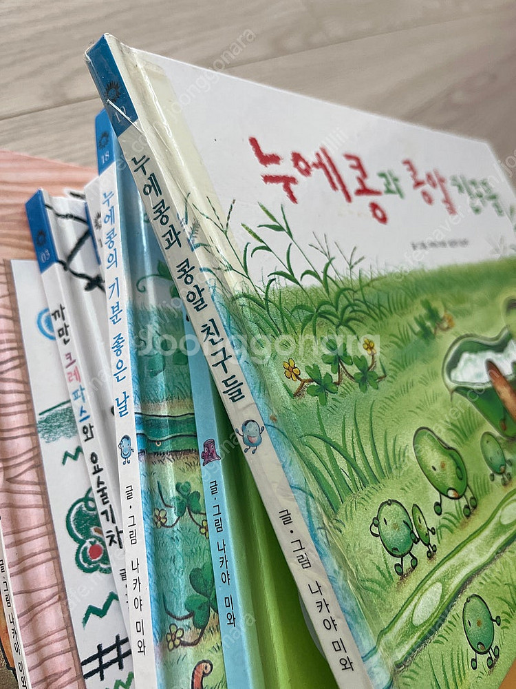 나카야 미와(도토리마을. 까만크레파스 외)--2
