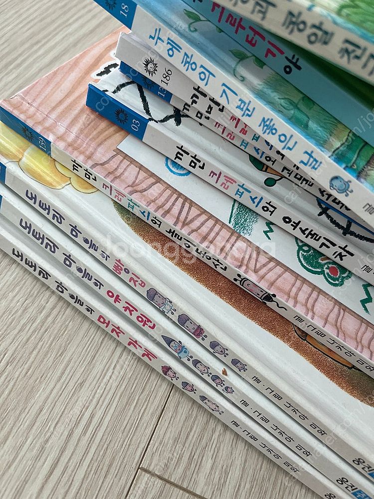 나카야 미와(도토리마을. 까만크레파스 외)--3