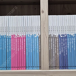 웅진북클럽 첫인물그림책 이담에 60권,워크북 택포