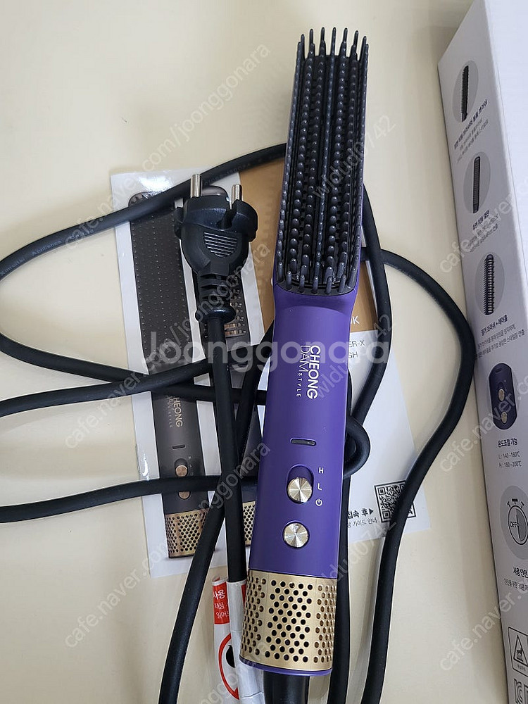 청담스타일 글램펌볼륨 브러쉬--0