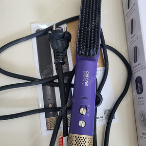 청담스타일 글램펌볼륨 브러쉬