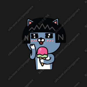 스티레 101pg 구해요