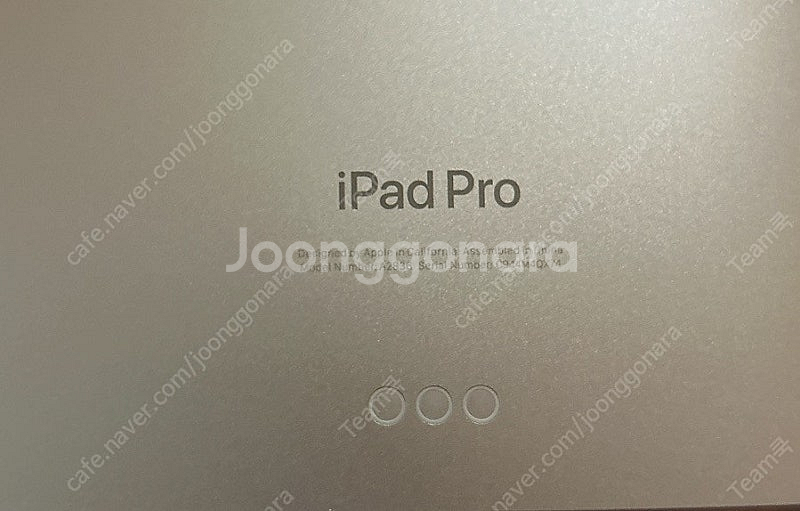 아이패드 프로 M4 11인치 A2836 부품용 판매--7