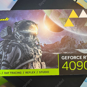 [판매]MANLI RTX 4090 판매합니다.