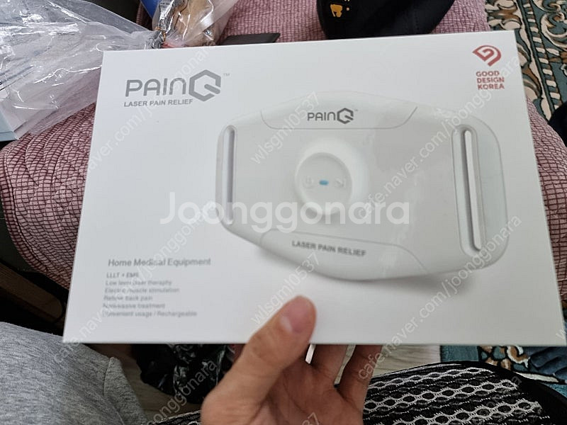 페인큐 레이저 저주파 디스크--0