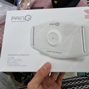 페인큐 레이저 저주파 디스크