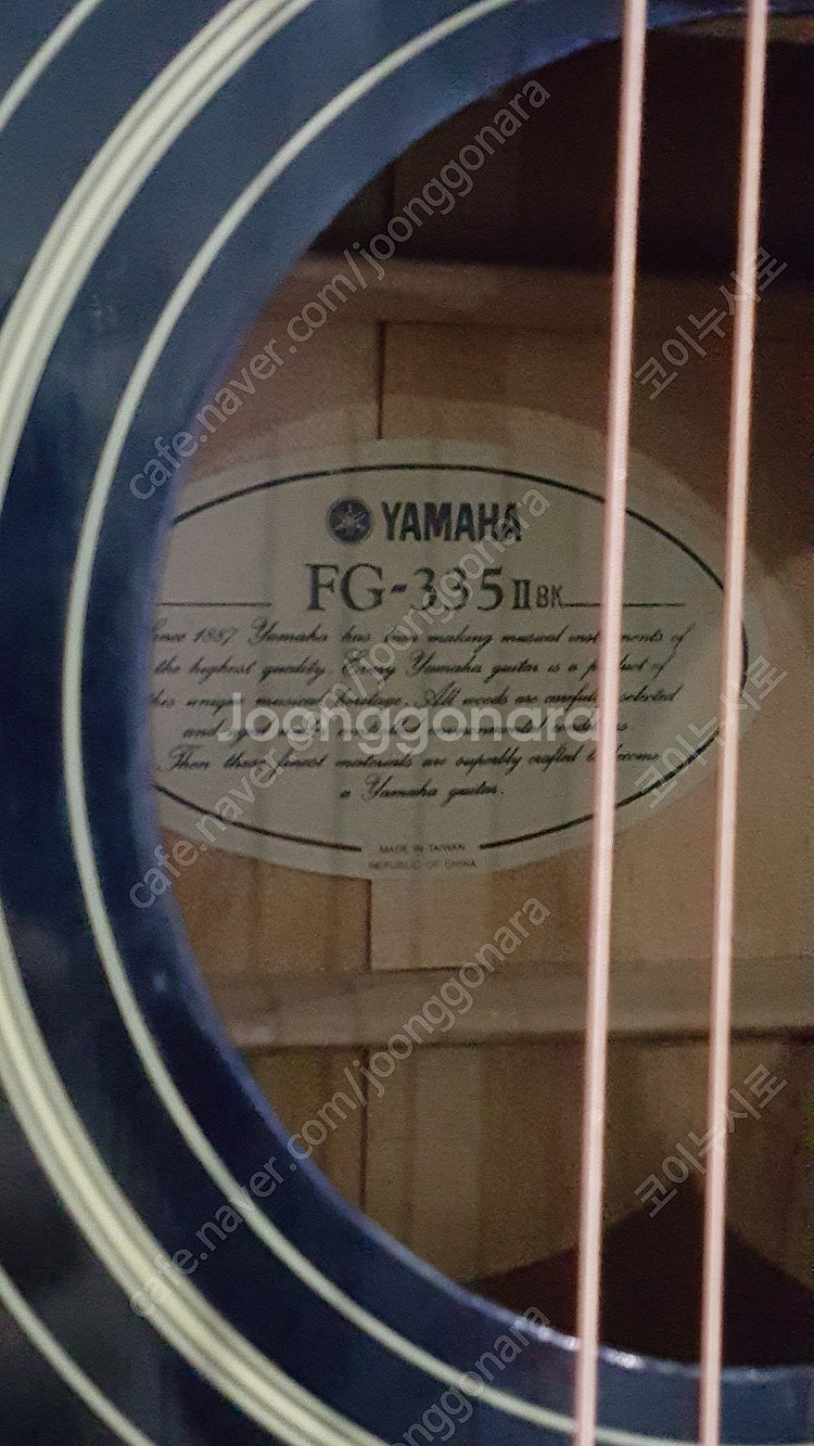 야마하 어쿠스틱기타 통기타 FG-335 II 올드기타--6