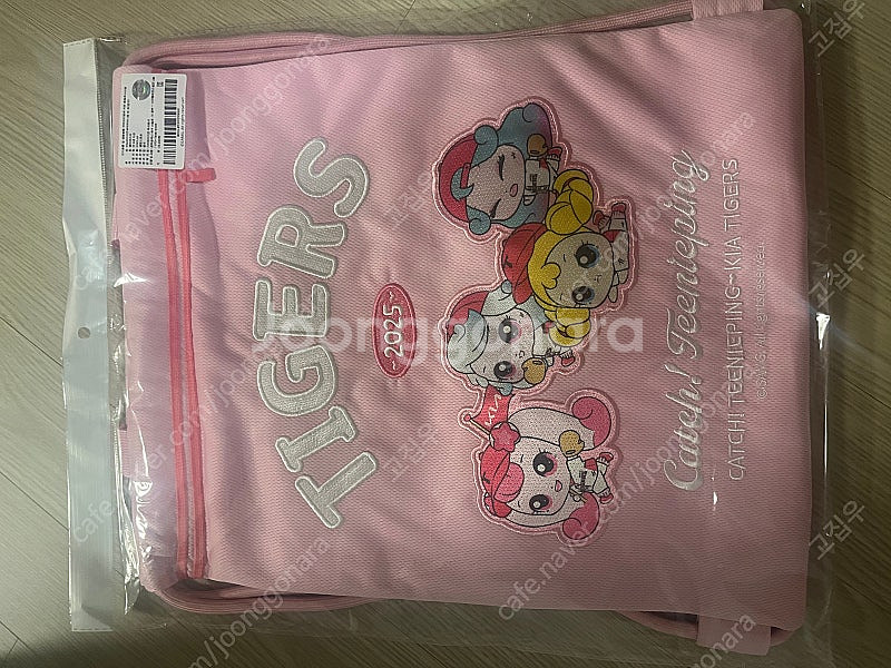 기아타이거즈 x 티니핑 짐색--0