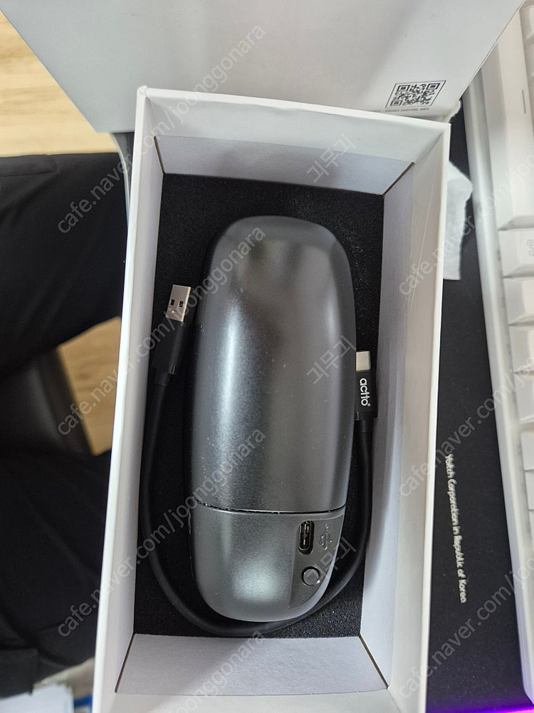 브링앤티 H1타입 팝니다. 택배비포함--4