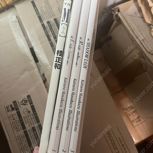 마사카즈카츠라 4c 화집, M 판매
