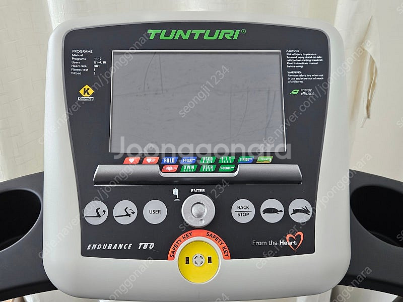 툰투리 T80 퍼스널라인 런닝머신--3