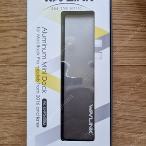 맥북용 usb 썬더볼트 허브 웨이브링크 wl-uhp3405m 새상품