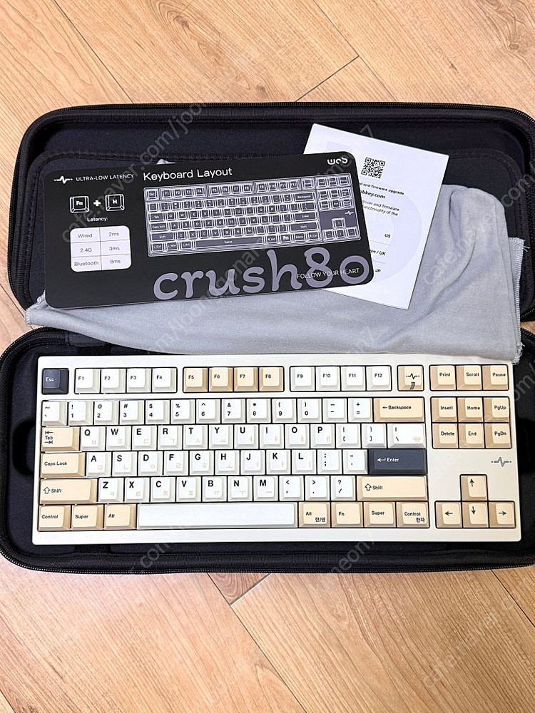 크러쉬.80. 웜화이트. 상옵. + 크러쉬. 옐로우. 키캡 + hmx치즈축 (리부트 X) 이미지