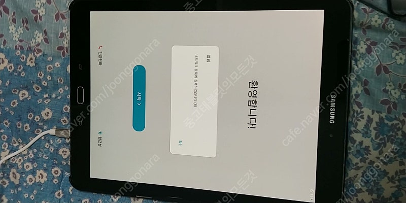 갤럭시탭S2 9.7 LTE (T815) 무잔상 정상작동 이미지