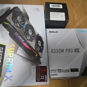 청주 개인 비흡연 먼지X)라이젠 5600XT RTX3080 고사양 본체