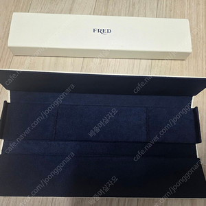 프레드 포스텐 팔찌 버클 케이스 박스 화이트케이스 정품​