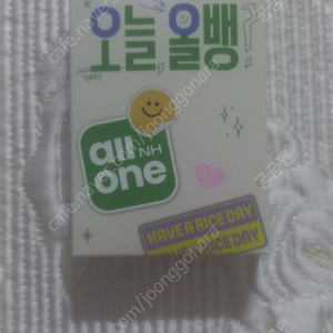 부산 변우석 보조 배터리 15000원에 팝니다