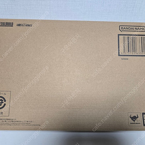 반다이 메탈빌드 서바인