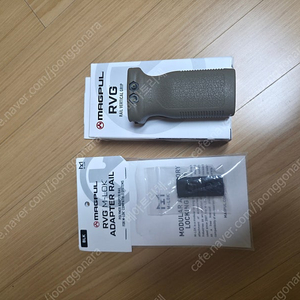 맥풀 RVG 수직 손잡이, RVG 엠락 어댑터 레일 판매합니다.