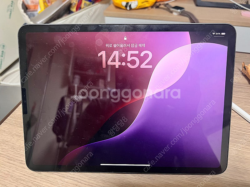아이패드 프로 11인치 120hz m1 2테라--0