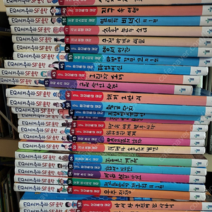 EQ 세계추리 SF 문학 한국톨스토이 전집 52권