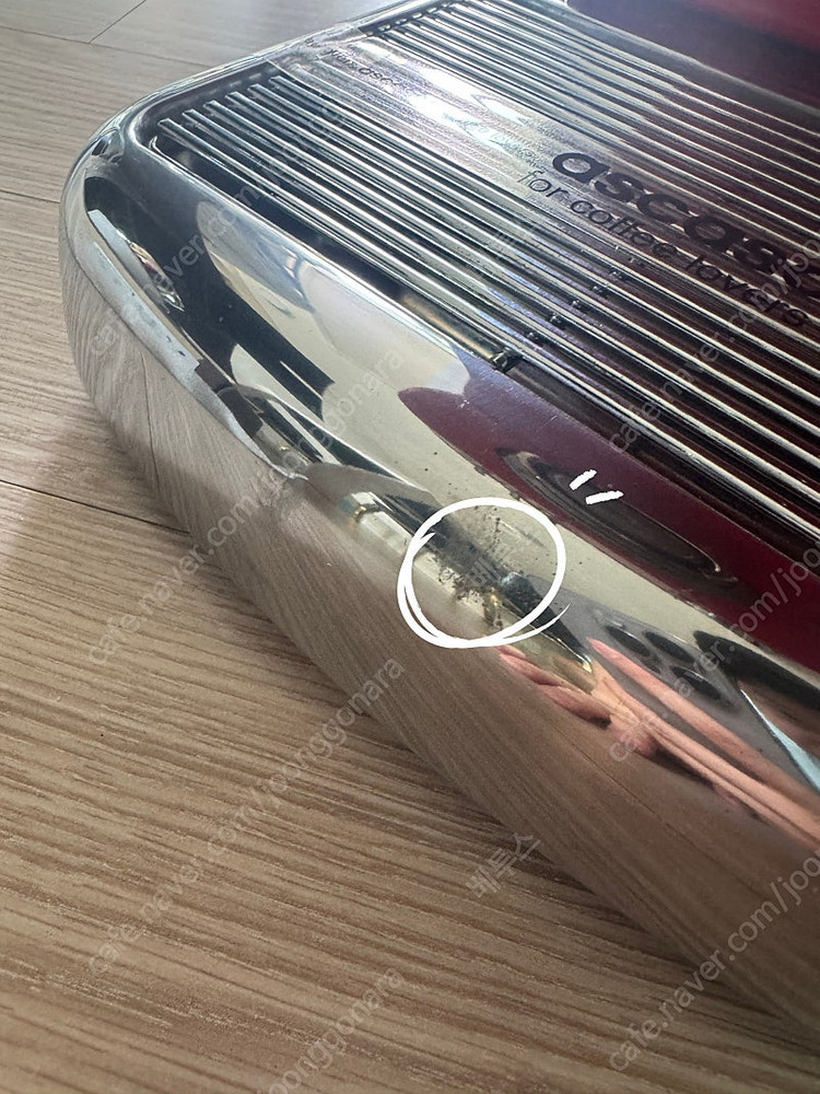 아스카소 드림 커피머신 레드 (미사용)--4