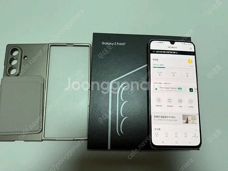 삼성 갤럭시폴드7 512GB 블루쉐도우 미개봉자급제 +...--0