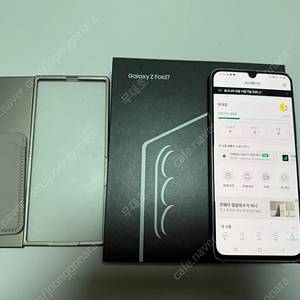 삼성 갤럭시폴드7 512GB 블루쉐도우 미개봉자급제 + 케이스 판매