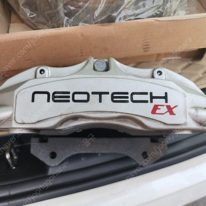네오테크EX 6P 엔써 브레이크 처분합니다