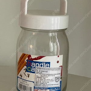 새상품) 화이트핸들저장병 450ml
