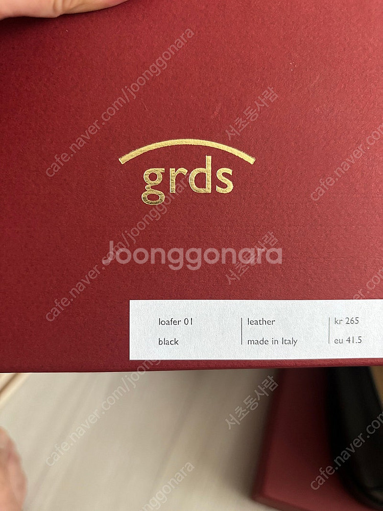 그라더스 로퍼 블랙 loafer 01 black 265--7