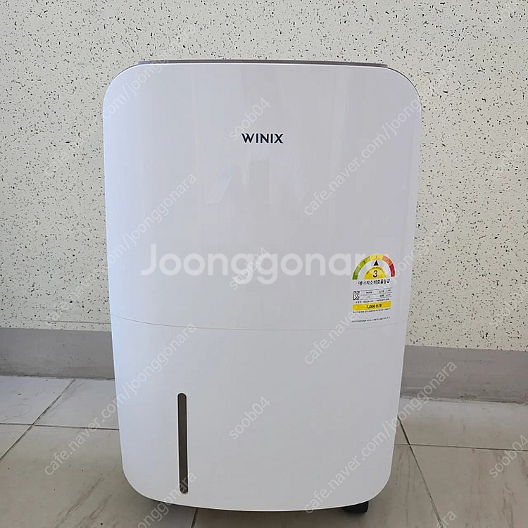 고장난 위닉스 뽀송 제습기(부품용)--0