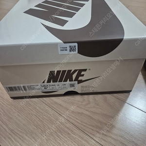 나이키 에어조던1 로우 트래비스 스캇 벨벳브라운 265mm
