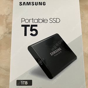 [미개봉] 삼성 portable ssd T5 1TB 판매합니다