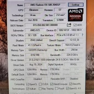 그래픽카드 Soyo amd 라데온 rx580 팝니다