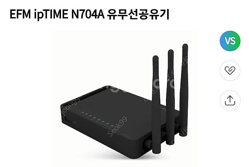 유무선 공유기 아이피타임 ipTIME N704A 판매합...--2