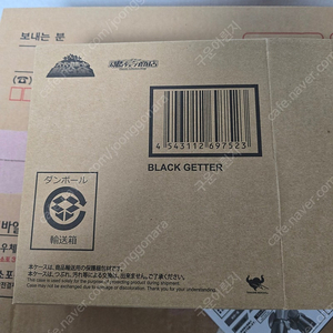 반다이 슈퍼로봇초합금 블랙 겟타