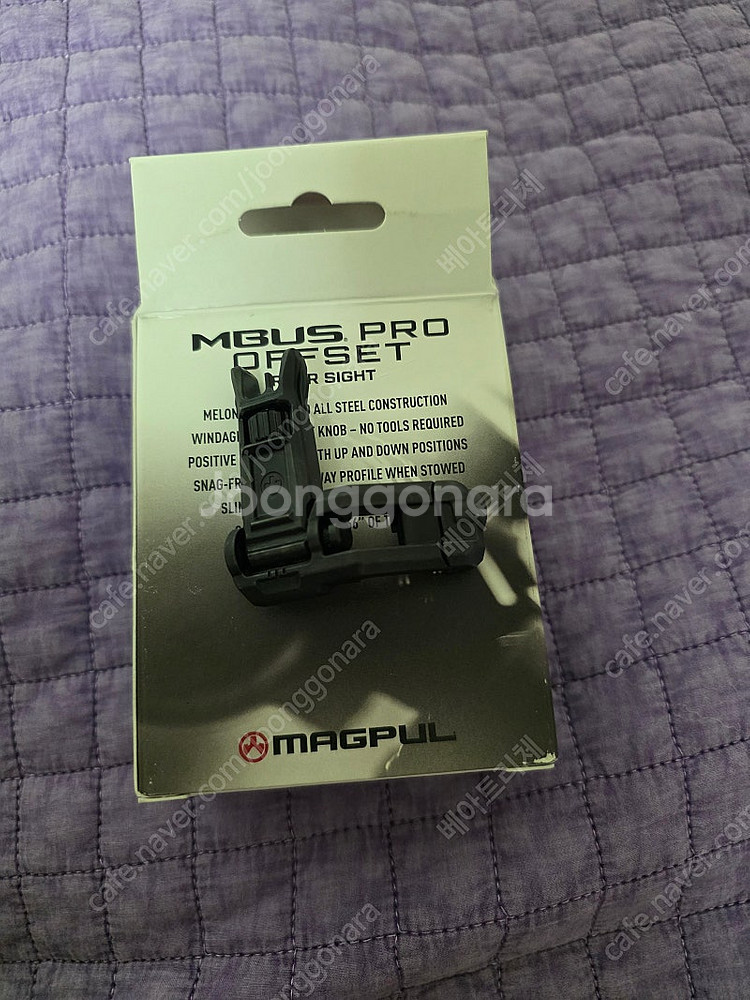 맥풀 MBUS PRO OFFSET 프론트, 리어 사이트...--0