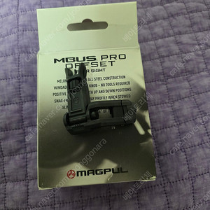맥풀 MBUS PRO OFFSET 프론트, 리어 사이트 세트 팝니다.
