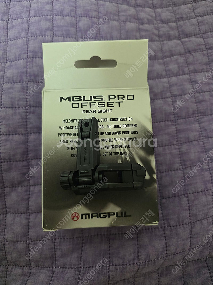 맥풀 MBUS PRO OFFSET 프론트, 리어 사이트...--4