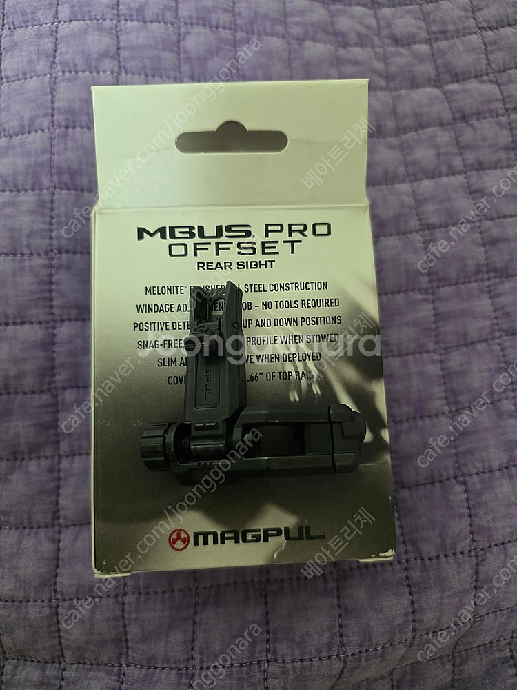 맥풀 MBUS PRO OFFSET 프론트, 리어 사이트...--5