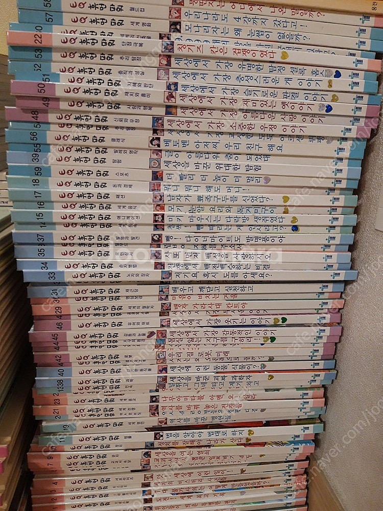 (초등독서)EQ휴먼파워 60,마법의시간여행 35,EQ ...--0