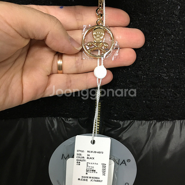새상품 마크앤로나 23FW 구스 롱 패딩 조끼 S / ...--3