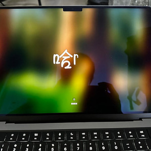 맥북프로 14인치 M2 Pro 2023 구매 스페이스그레이 풀박스 512GB