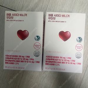 애사비 구미 라디메리 애사비 하트 꾸미핏